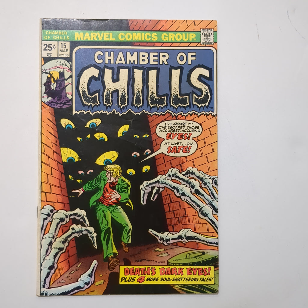 Chamber of Chills #15 FN- 5.5