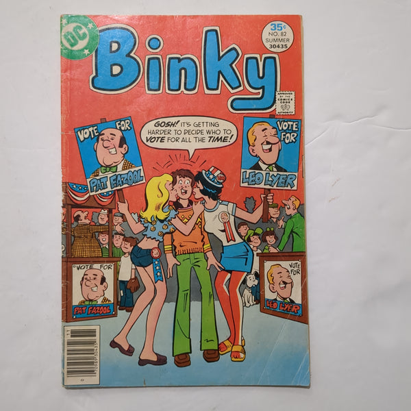 Binky #82 Good 2.0