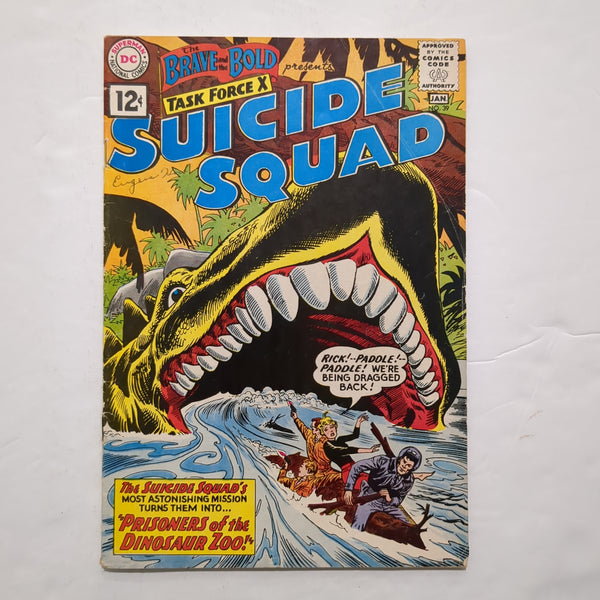 Brave and the Bold #39 VG+ 4.5