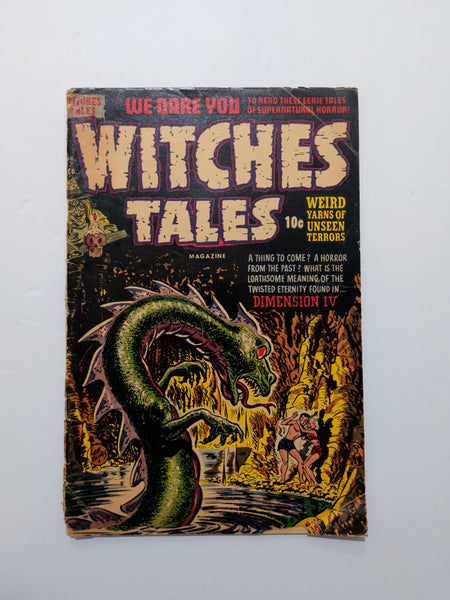 Witches Tales #17 (Harvey, Feb 1953) Good 2.0