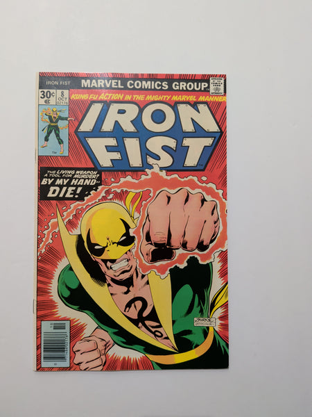 Iron Fist #8 (Marvel, Oct 1976) VF/NM 9.0