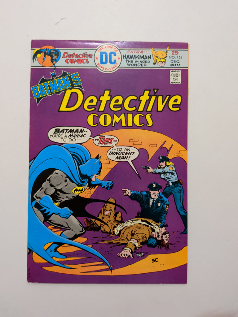 Detective Comics #454 (DC Dec 1975) VF 8.0