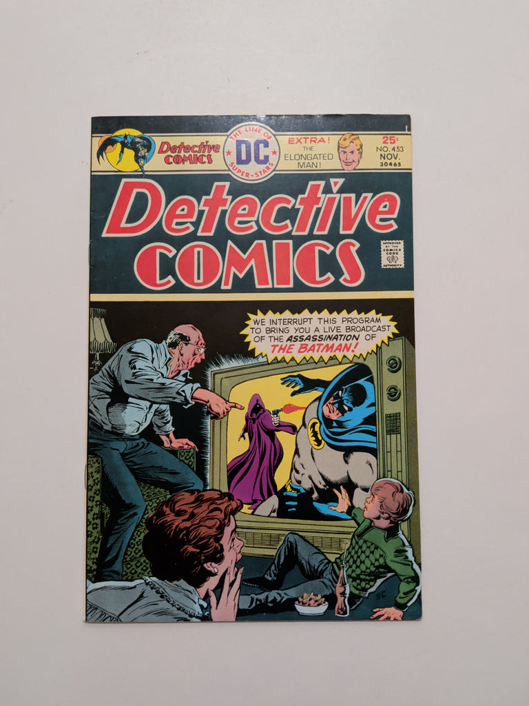 Detective Comics #453 (DC Nov 1975) VF/NM 9.0