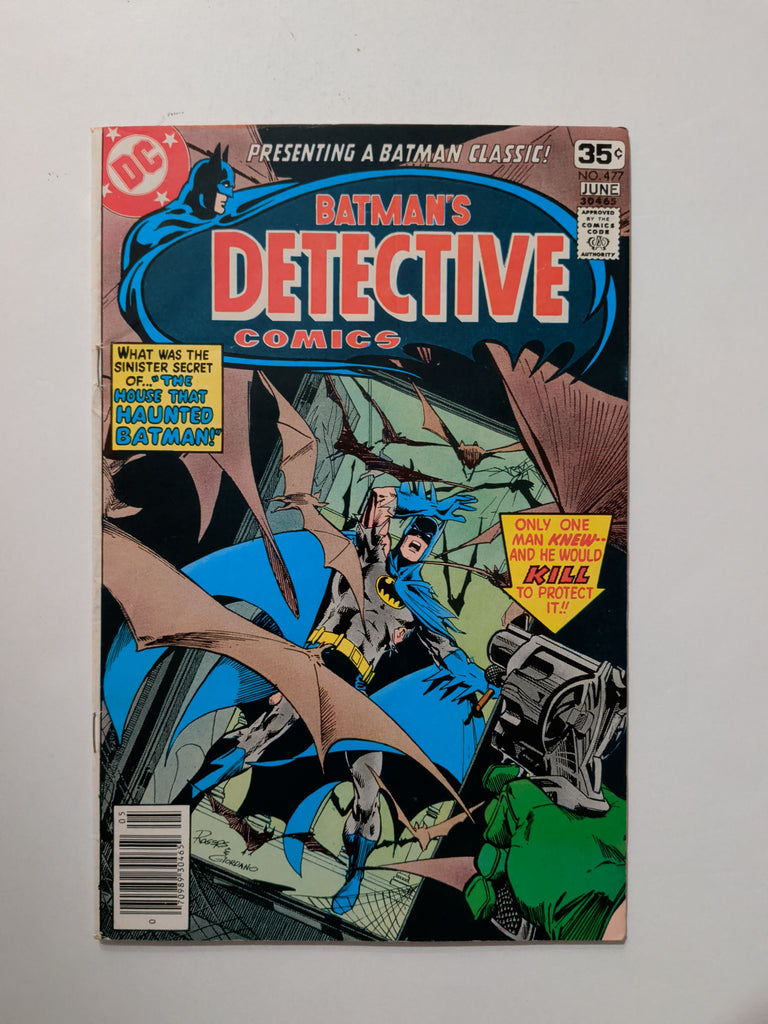 Detective Comics #477 (DC Jun 1978) VG/FN 5.0