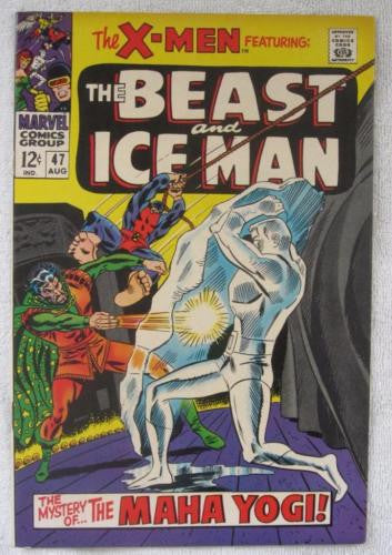 The X-Men #47 (Aug 1968, Marvel) High Grade VF+ 8.5