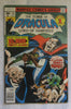 Tomb of Dracula #58 (Jul 1977, Marvel) Blade app VG+ 4.5